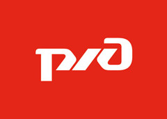 РЖД