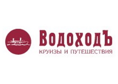 Водоход